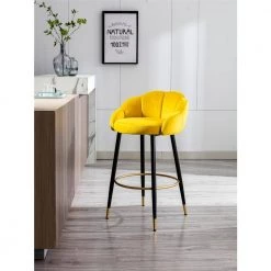 22.64 in. Mustard with Back and Footrest Metal Frame Counter Height Dining Chairs(Set of 2) by VERYKE -Greenington Shop mustard veryke bar stools db w39540763 76 1000